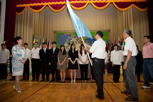 The 2012 Flag Presentation Ceremony The 2012 Flag Presentation Ceremony