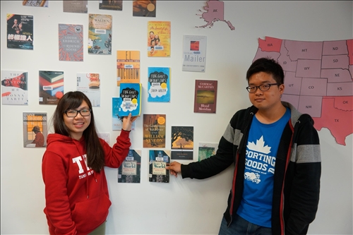 A Cross-Cultural Literary Library Display