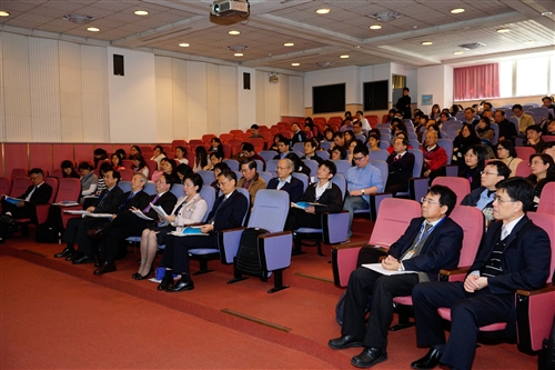 Total Quality Management Award Ceremony