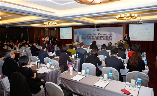 TKU Receives International Accounting Accreditation from CPA Australia