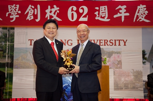 The Official Ceremony of the TKU 62nd Anniversary
