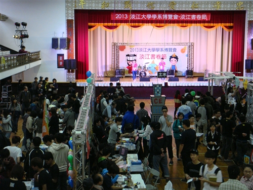 The 2013 TKU High School Fair