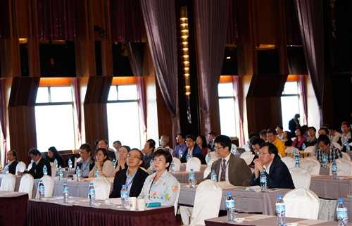 TKU Hosts the 2013 Annual Summit of Information and Technology