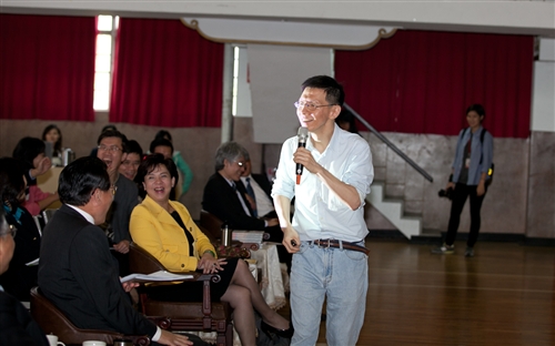 The 2013 TQM Seminar