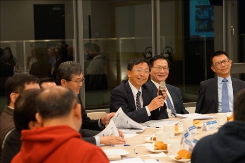 The Consortium of Excellent Universities (ELECT) Convenes at Tamkang