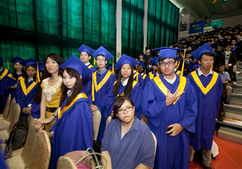 2013 Tamkang University Commencement