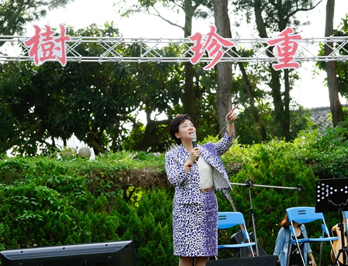 A Communication Takes Place Between the People and the Trees at TKU