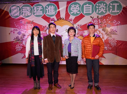TKU Welcomes the Year of the Monkey