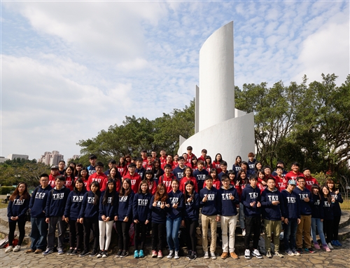 TKU Hoodie Day!