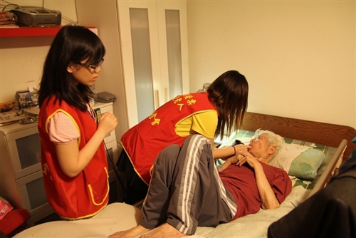 Teaching Students to Care
