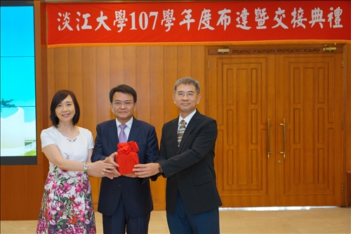 Induction Ceremony for the TKU President and Department Chairs