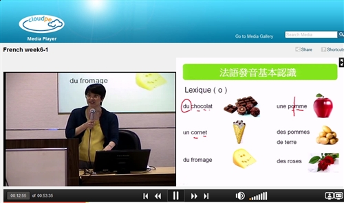 The Foreign Language Department Offers 6 Different Languages Online