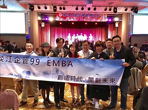 The Department of Business Administration Celebrates its 60th Anniversary
