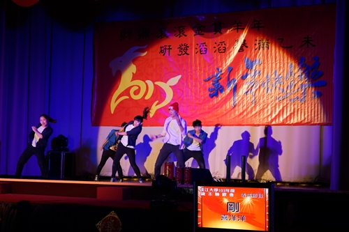 TKU Faculty 2015 Chinese New Year