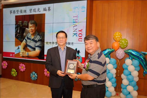 A Farewell Luncheon for Retiring TKU Faculty and Staff