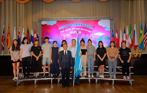 Making Dreams Come True - 648 Students Depart for Overseas Study
