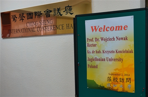 Rector of Jagiellonian University Visits TKU