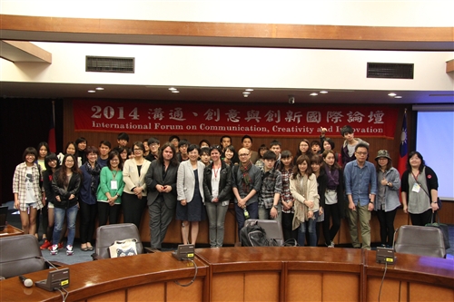 TKU is Honored With 1st and 3rd Place Award in Cyber Lions Competion