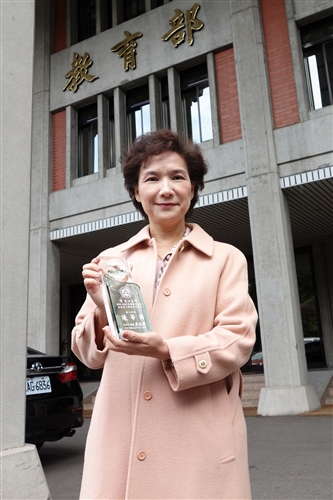 Once again TKU is Honored with Work Study Award