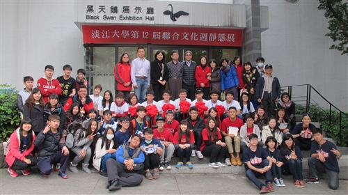 Culture Week Comes to TKU
