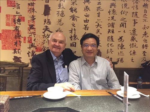 The Eighth Lecture in the Tamkang Clement and Carrie Chair Lecture Series
