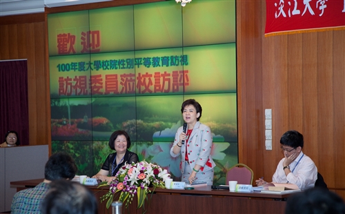 Evaluation Commissioners Arrive at TKU