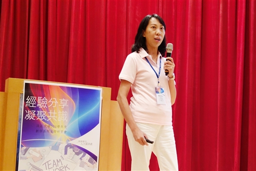 TKU Holds Administrative Forum on Lanyang Campus