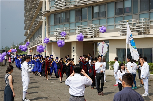 Lanyang Campus 2015-16 Graduation Ceremony