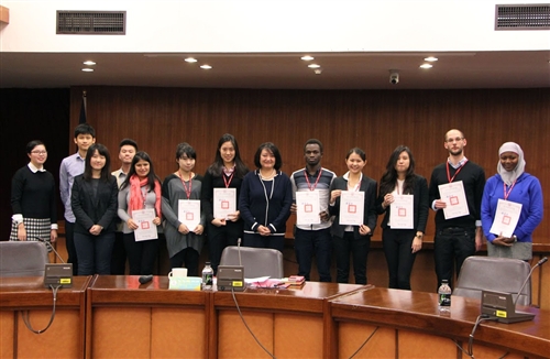 The Third Tamkang World Forum for Youth Leaders