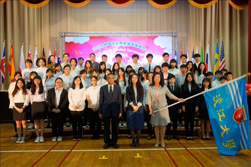 Making Dreams Come True - 648 Students Depart for Overseas Study
