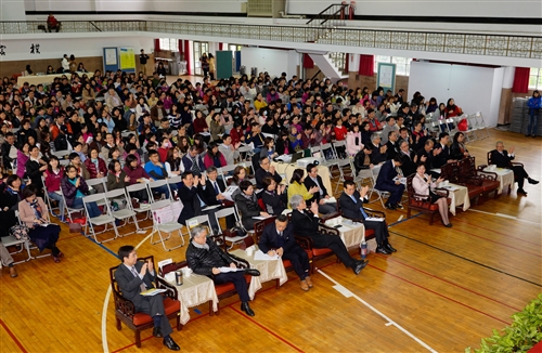 The 2013 Total Quality Management Conference Discusses Cultivation of Professional Capability