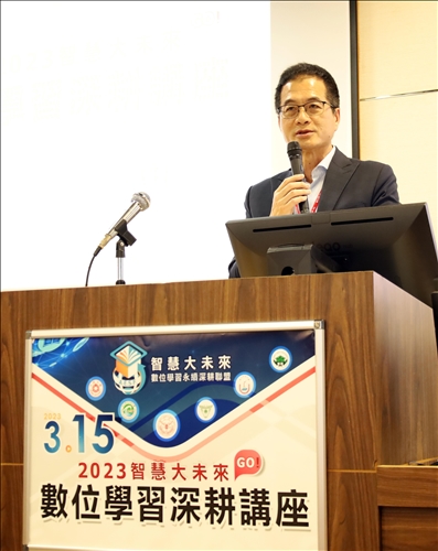 Digital SPROUT Lecture hosted by the Office of Information Services: Dr. Chih-Yung Chang Talked about Using ChatGPT for Positive Learning