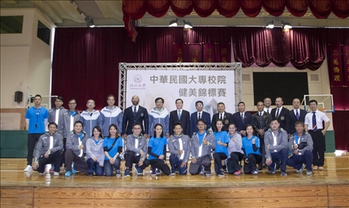 TKU Hosts National College Bodybuilding Championship