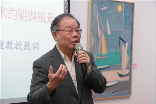 An Art Display Showcasing the Beauty of Tamsui
