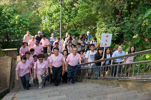 Welcoming New Students to Tamkang