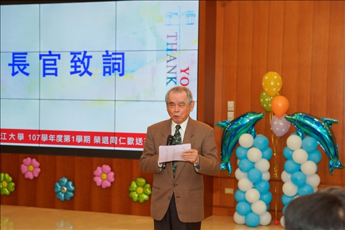 A Farewell Luncheon for Retiring TKU Faculty and Staff