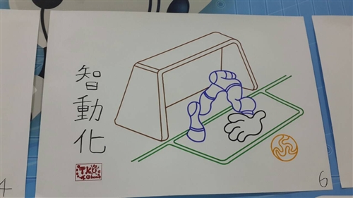 The Department of Electrical Engineering Shines in Robotics Competition