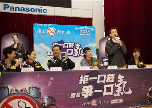Jam Hsiao Comes to TKU to Promote Anti-Smoking Policy