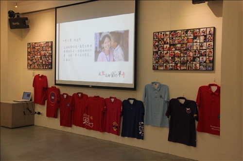 The Cambodia Volunteer Service Exhibition