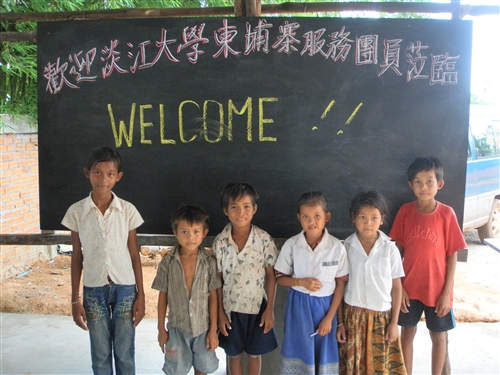 TKU Faculties and Students headed off to Cambodia for Volunteer Service.
