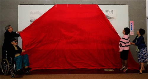 An International Art Exhibition at Tamkang