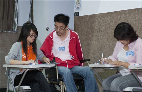 Tamkang’s Trivia Contest