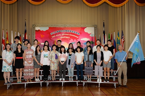 Flag Ceremony for Students Going Abroad for Study