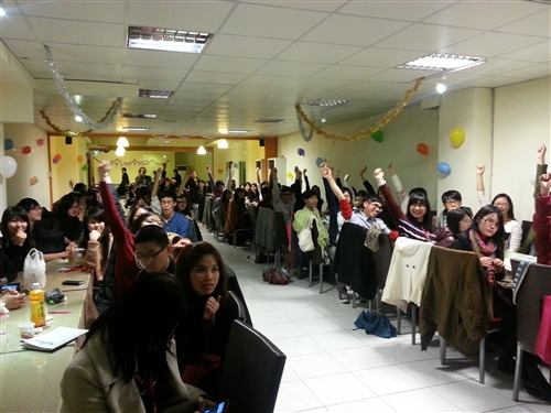 EU Winter School 2014