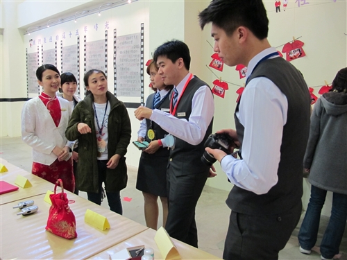15 Years of "Goodwill" at Tamkang