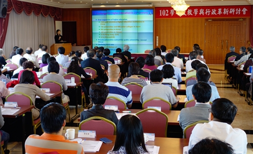 TKU Holds a Meeting to Discuss Its International Standing