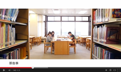 Short Films Created and Presented for TKU Graduation Ceremony