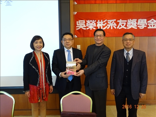 An Outstanding Alumnus Returns to Tamkang