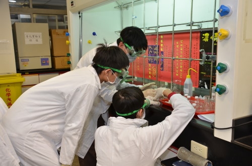The Chung Ling Chemistry Competition