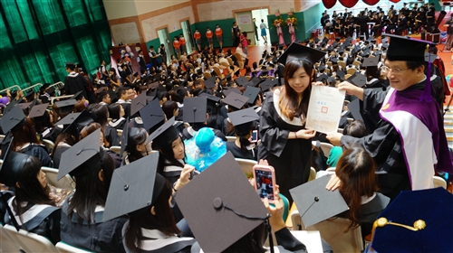 2013 Tamkang University Commencement